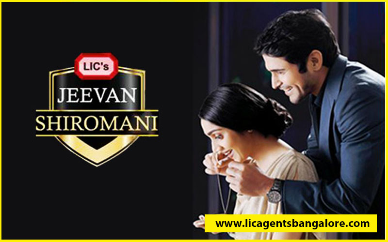 LIC's Jeevan Shiromani